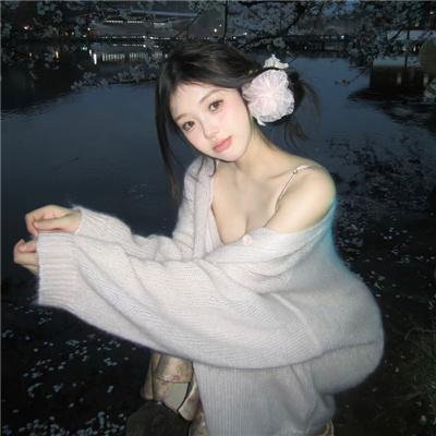 恶魔化身