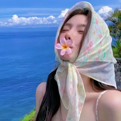 边野之火