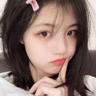 快乐就好